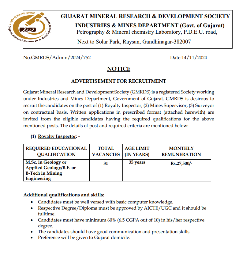 GMRDS Opens 2024 Recruitment for ITI, Diploma, and BTech Pass Candidates