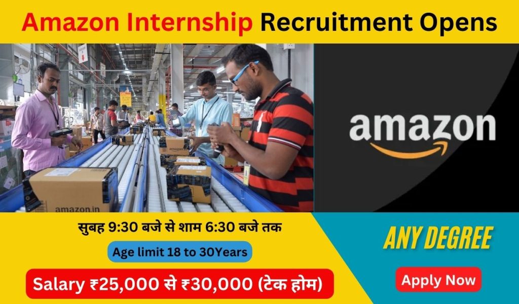 Amazon Internship Recruitment Opens – Apply Now with Any Degree 2 Amazon Internship Recruitment Opens – Apply Now with Any Degree