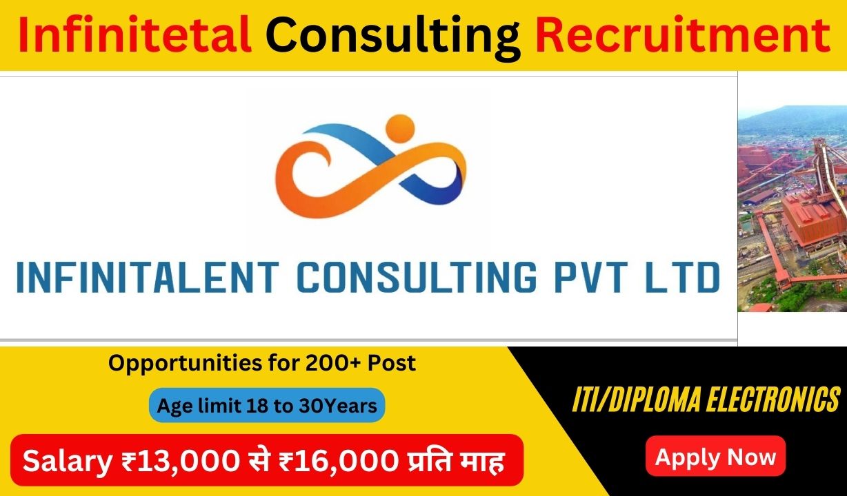 Infinitetal Consulting Recruitment:ITI/डिप्लोमा इलेक्ट्रॉनिक्स सोल्डरिंग ऑपरेटर के लिए अवसर